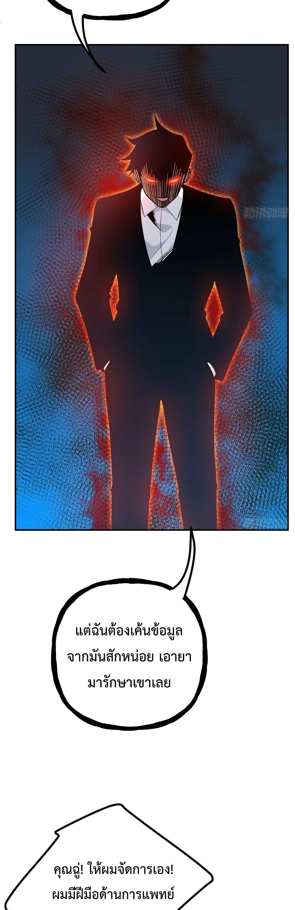 After Signing In For 30 Days 23 (7)